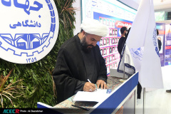 نمایشگاه گزیده‌ای از دستاوردهای شاخص علمی و فناورانه جهاددانشگاهی در سازمان برنامه و بودجه کشور- روز سوم