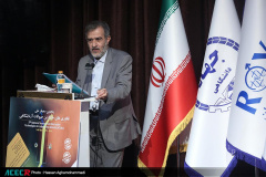 افتتاحیه پنجمین سمینار ملی فناوری‌های جایگزین حیوانات آزمایشگاهی