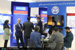 آخرین روز نمایشگاه گزیده‌ای از دستاوردهای شاخص علمی و فناورانه جهاددانشگاهی در سازمان برنامه و بودجه کشور