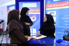 آخرین روز نمایشگاه گزیده‌ای از دستاوردهای شاخص علمی و فناورانه جهاددانشگاهی در سازمان برنامه و بودجه کشور