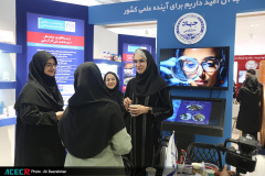 آخرین روز نمایشگاه گزیده‌ای از دستاوردهای شاخص علمی و فناورانه جهاددانشگاهی در سازمان برنامه و بودجه کشور