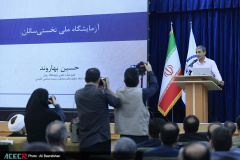 پنجاه‌وسومین گردهمایی سراسری معاونان پژوهش و فناوری جهاددانشگاهی در خوزستان