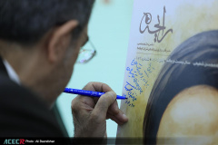 پنجاه‌وسومین گردهمایی سراسری معاونان پژوهش و فناوری جهاددانشگاهی در خوزستان