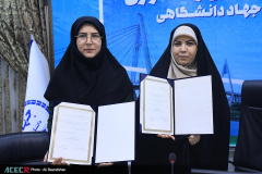 پنجاه‌وسومین گردهمایی سراسری معاونان پژوهش و فناوری جهاددانشگاهی در خوزستان