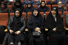 گردهمایی رؤسای واحدهای سازمانی جهاددانشگاهی در مشهد مقدس