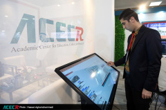 حضور جهاددانشگاهی در نهمین نمایشگاه بین المللی شیلات، آبزیان و صنایع وابسته