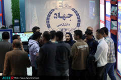 حضور جهاددانشگاهی در بیست‌وششمین نمایشگاه بین‌المللی پژوهش، فناوری و فن‌بازار
