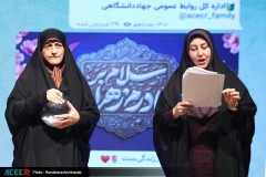 مراسم جشن ولادت حضرت فاطمه زهرا (س) و بزرگداشت روز مادر و مقام زن ویژه بانوان جهاددانشگاهی