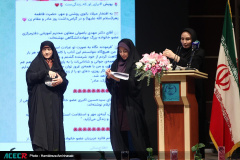 مراسم جشن ولادت حضرت فاطمه زهرا (س) و بزرگداشت روز مادر و مقام زن ویژه بانوان جهاددانشگاهی