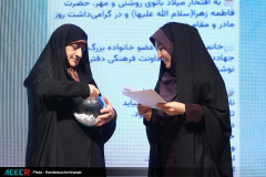 مراسم جشن ولادت حضرت فاطمه زهرا (س) و بزرگداشت روز مادر و مقام زن ویژه بانوان جهاددانشگاهی