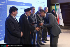 هفتمین دوره تجلیل از برترین های پژوهش و فناوری جهاددانشگاهی