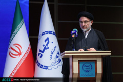 هفتمین دوره تجلیل از برترین های پژوهش و فناوری جهاددانشگاهی