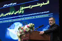 ششمین کنگره کشوری و سومین کنگره بین‌المللی اندومتریوز و جراحی‌های کم‌تهاجمی زنان