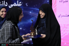 اختتامیه نخستین دوره جشنواره علمی دانش‌آموزی «رویانا»