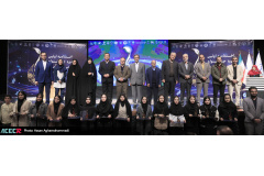 اختتامیه نخستین دوره جشنواره علمی دانش‌آموزی «رویانا»