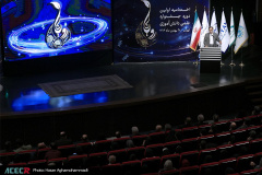 اختتامیه نخستین دوره جشنواره علمی دانش‌آموزی «رویانا»