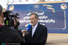 آیین کلنگ‌زنی مرکز زیست مصنوعی جهاددانشگاهی در قم