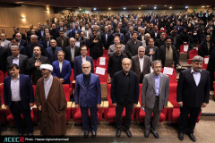 آیین گرامیداشت چهل‌وششمین سالگرد تشکیل جهاددانشگاهی