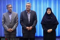 آیین گرامیداشت چهل‌وششمین سالگرد تشکیل جهاددانشگاهی