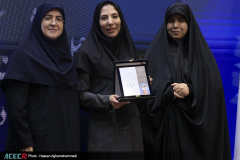آیین گرامیداشت چهل‌وششمین سالگرد تشکیل جهاددانشگاهی