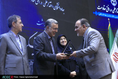 آیین گرامیداشت چهل‌وششمین سالگرد تشکیل جهاددانشگاهی
