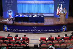 آیین گرامیداشت چهل‌وششمین سالگرد تشکیل جهاددانشگاهی