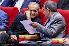 آیین گرامیداشت چهل‌وششمین سالگرد تشکیل جهاددانشگاهی