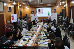 نشست خبری بیست و هفتمین کنگره بین المللی رویان