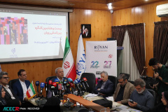 نشست خبری بیست و هفتمین کنگره بین المللی رویان