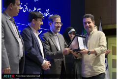 آیین تقدیر از جهادگران نمونه دفتر مرکزی و حامیان واحدهای سازمانی جهاددانشگاهی
