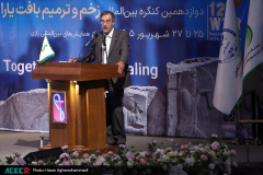 افتتاحیه دوازدهمین کنگره بین‌المللی زخم و ترمیم بافت یارا