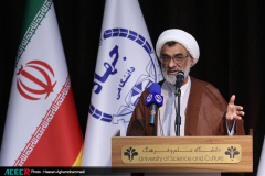 گردهمایی رؤسای واحدهای سازمانی جهاددانشگاهی