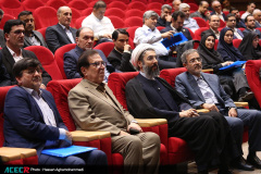 گردهمایی رؤسای واحدهای سازمانی جهاددانشگاهی