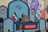 “جهاد دانشگاهی، بنیان‌گذار پیشرفت؛ پارک علم و فناوری البرز، تداوم‌بخش آن.”