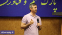 افتتاح دفتر توانمندسازی و‌توسعه شرکت‌های دانش‌بنیان مستقر در پارک علم و فناوری البرز
