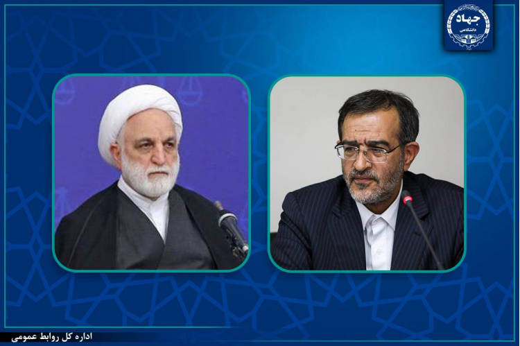 پیام تبریک رئیس جهاددانشگاهی در پی انتصاب مجدد رئیس قوه قضائیه/ اعلام آمادگی برای توسعه همکاری‌ها