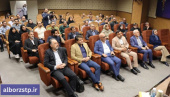 افتتاح دفتر توانمندسازی و‌توسعه شرکت‌های دانش‌بنیان مستقر در پارک علم و فناوری البرز