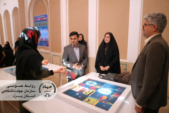 بازدید سرپرست دفتر امور اجتماعی شرکت مدیریت منابع آب از پارک فرهنگ آب یزد؛ تمجید از خلاقیتهای منحصر به فرد طرح داناب در استان