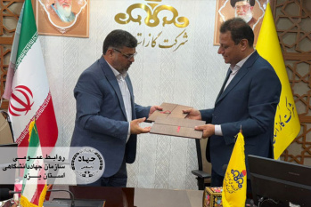 تفاهمنامه جامع همکاری بین سازمان جهاددانشگاهی یزد و شرکت گاز استان یزد با اهداف راهبردی منعقد شد