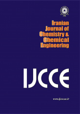 نمایهسازی بینالمللی مجله IJCCE در پایگاه بین المللی ABCD Journal Index