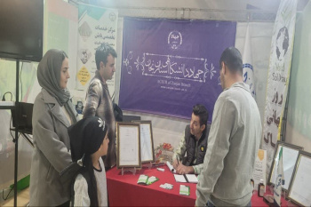 حضور مرکز خدمات تخصصی محصولات کشاورزی و فرآورده‌های غذایی جهاددانشگاهی زنجان در نمایشگاه تخصصی کشاورزی