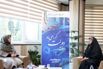 تاکید رئیس سازمان ملی استاندارد ایران بر استفاده از توانمندی های پژوهشکده توسعه صنایع شیمیایی جهاد دانشگاهی