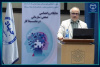 برگزاری سمپوزیوم جایگاه روان‌شناسی صنعتی ـ سازمانی در محیط کار /فرسودگی روانی، آتشی خاموش در دل سازمان‌ها