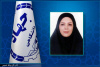 سرپرست پژوهشکده محیط زیست جهاددانشگاهی استان گیلان منصوب شد