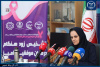 اجرای پویش سراسری آگاهی‌بخشی سرطان شایع بانوان توسط پژوهشکده معتمد جهاددانشگاهی/ لزوم راه‌اندازی شبکه ملی پیشگیری و کنترل سرطان