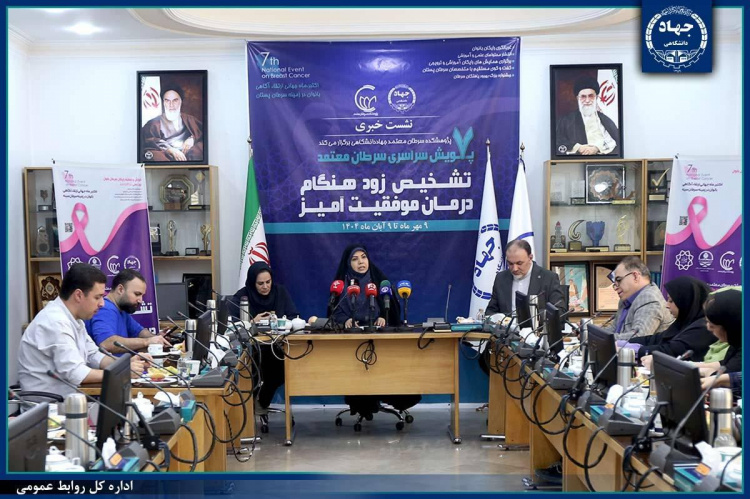 اعلام زنگ خطر افزایش سرطان در کشور/تشخیص زودهنگام و آگاهی رسانی دو عامل موثر در کاهش آمار ابتلا