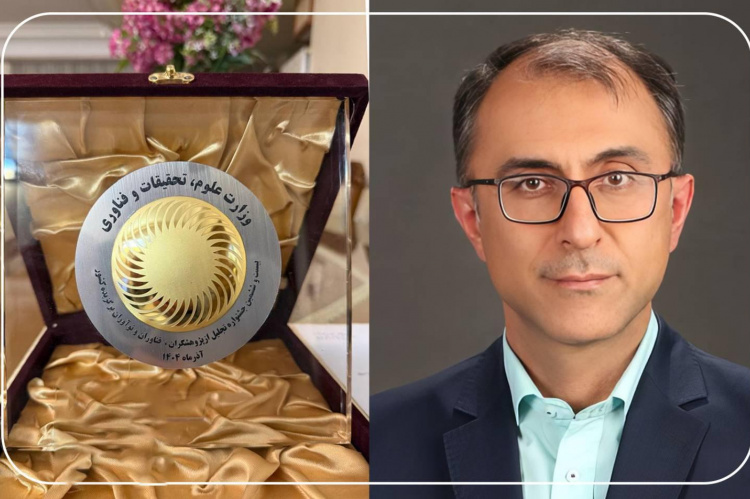 کسب رتبه برتر کشوری توسط پژوهشگر رویان جهاددانشگاهی در حوزه علوم پزشکی