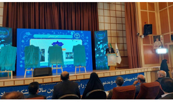 طراحی و ساخت واحد بازیافت اسید کلریدریک به روش تبخیری توسط محققان جهاددانشگاهی