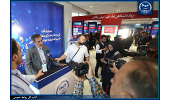 همکاری جهاددانشگاهی و سازمان برنامه و بودجه برای پیوند علم و مدیریت کشور/ ایجاد «آزمایشگاه ملی حل مسائل کشور» در دستور کار این نهاد