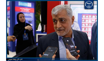 جهاددانشگاهی بازوی مؤثر کشور در تحقق خودکفایی علمی کشور است/ تأکید بر لزوم برنامه ریزی علمی